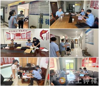 钟祥市开展2024年律师事务所“双随机、一公开”联合检查