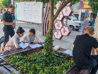 钟祥市冷水镇初级中学：假期过半，安全教育不中断