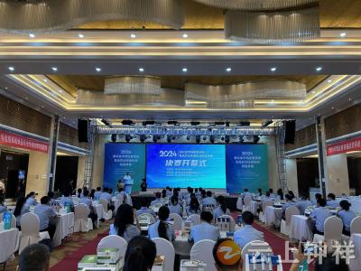 2024全省食品安全快检技能竞赛决赛开幕式在钟祥举行