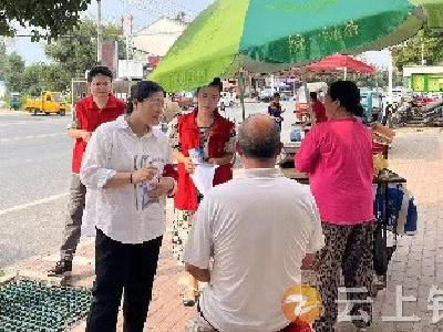 九里回族乡：禁毒宣传不停歇 携手共筑防护墙