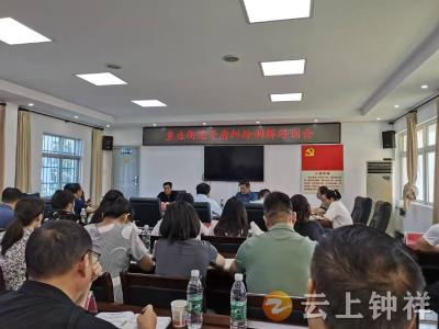 皇庄街道：跟着“选哥”学调解