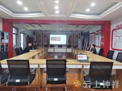 钟祥烟草：为新进员工上好“入企第一课”