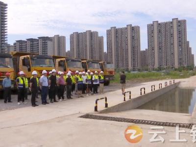 钟祥市城投·龙山学墅二期项目正式开工
