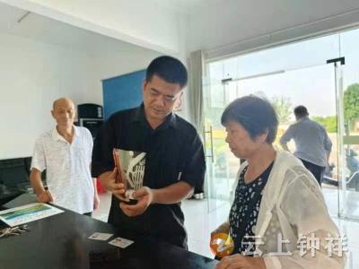 东桥镇清明村：网格服务“零距离”  养老认证“上门办”