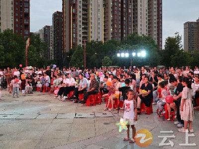 钟祥市妇幼保健院举行“健康钟祥 你我同行”纳凉晚会