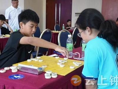 暑“棋”有约 “棋”乐无穷  荆门市第九届运动会青少年类象棋比赛圆满收官