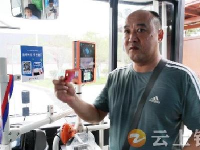 公交免费、景区免票！钟祥为全国退役军人送上优待“礼包”