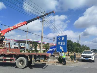 说理式执法助推进路域环境整治