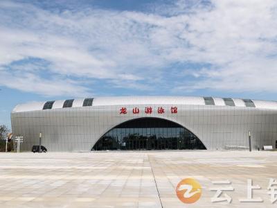 清凉一“夏”！钟祥市龙山游泳馆将于8月8日正式对外开放
