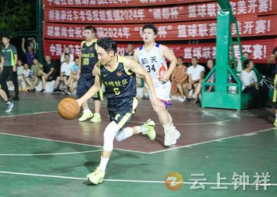 胡集镇篮球赛点燃夏日激情