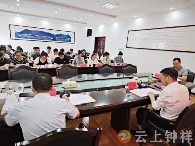 钟祥市：开出“小处方”破解发展党员难题
