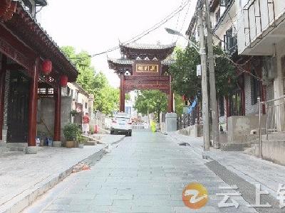 钟祥城管：整治背街小巷 为群众幸福“加码”