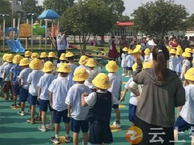 九里回族乡开展“开学第一课 法治护成长”宣传教育活动