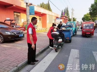 石牌镇石牌社区：“护学行动”助力学子安全开学