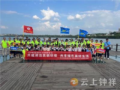 钟祥：为自然做“捡”法 践行垃圾分类