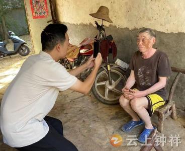 长寿镇：多措并举 精细化开展优抚对象年度确认工作