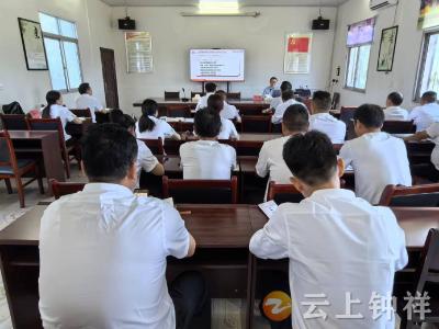 罗汉寺种畜场学习贯彻党的二十届三中全会精神