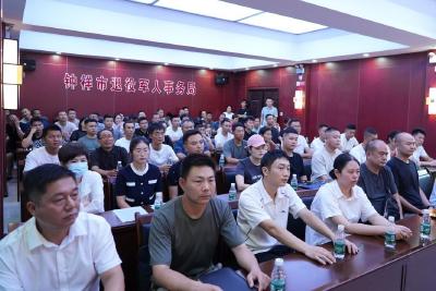 钟祥市2024年安排工作退役士兵选岗会圆满结束