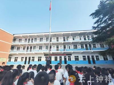 磷矿实验学校启动2024年国家网络安全宣传周活动