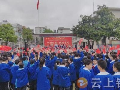 超燃！钟祥市兰台中学1500多名励耘学子深情放歌