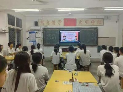 国家网络安全宣传周 | @钟祥青少年，各校活动精彩纷呈，快来看看！ 