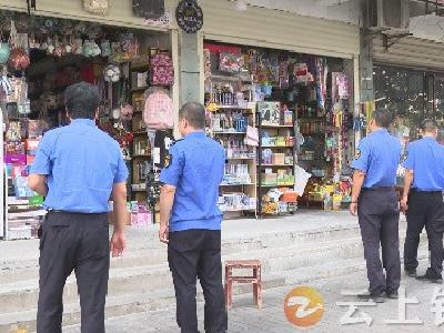 站好“护学岗” 钟祥城管“护学模式”再启动