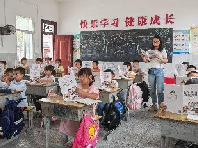 冷水镇铜钱小学：书香满校园 阅读沁心灵