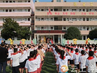 莫愁小学：孝雅学子逐浪高 奥运精神燃壮志
