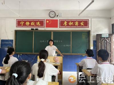 磷矿实验学校：垃圾分类齐参与 绿色低碳齐践行