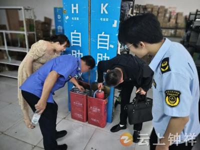 冷水镇：绷紧“安全弦” 把好“节前关”