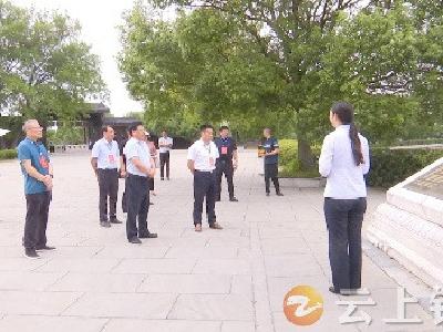 钟祥市人大常委会视察全市历史文化名城保护工作