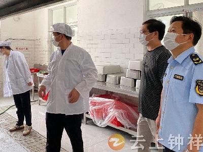 洋梓镇多部门联合检查中山中学开学工作