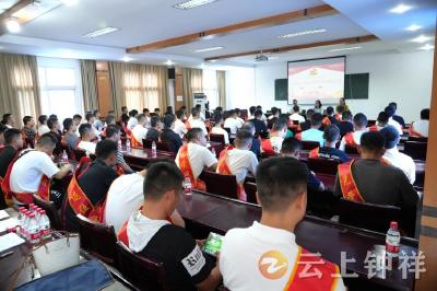 钟祥市开展2024年秋季退役士兵适应性培训