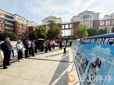 皇庄街道皇城门社区开展反电诈宣传 守护好居民的“钱袋子”
