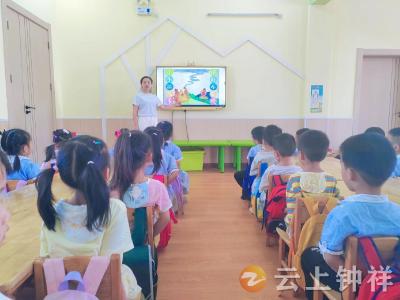 旧口镇中心幼儿园开展禁止焚烧秸秆主题宣传教育活动