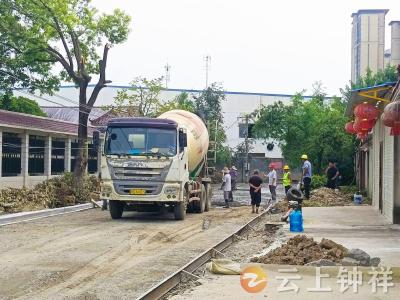 郢中街道冯家岭社区：党建引领促发展 共同缔造焕新颜