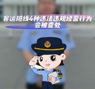 每日一报（9月25日）