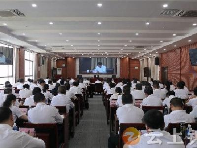 钟祥市组织收听收看荆门市低空经济发展专题辅导报告会