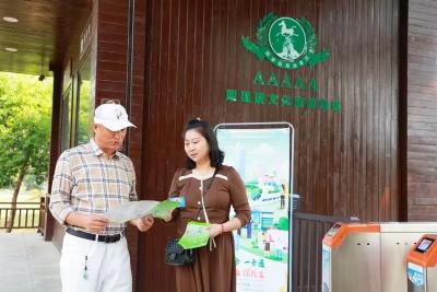 锦上添花——钟祥市社会保障卡实现多场景“一卡通”