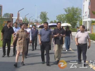 市政协开展“发挥法治副校长作用 护航未成年人健康成长”一线协商活动