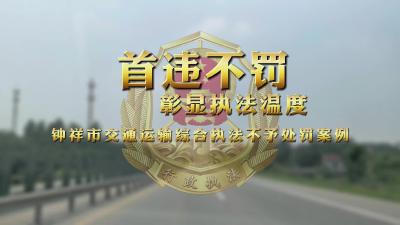 每日一报（9月9日）