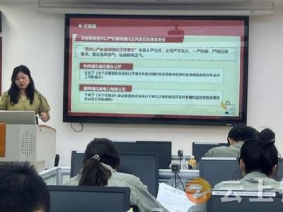 国网钟祥市供电公司：上好“廉政第一课” 把好入职“起步关”