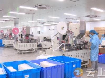 钟祥：就业创业不用愁 我们“接您回家”