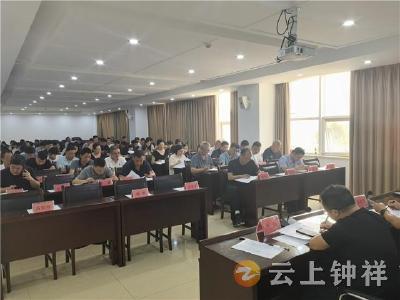 柴湖镇加强保密工作 筑牢保密安全防线