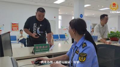 每日一报（9月18日）