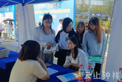 钟祥：金九银十招聘季 专场招聘进校园