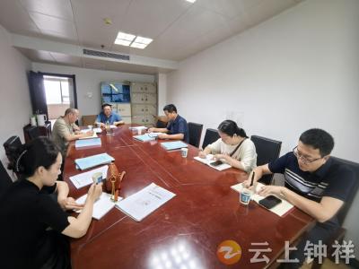 湖北钟祥：推进预算绩效监控  提升财政社保资金使用效益