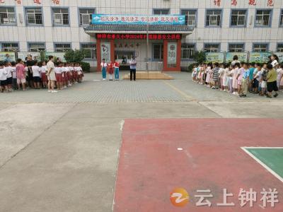 钟祥市承天小学：扫黑除恶进校园 共建平安伴成长