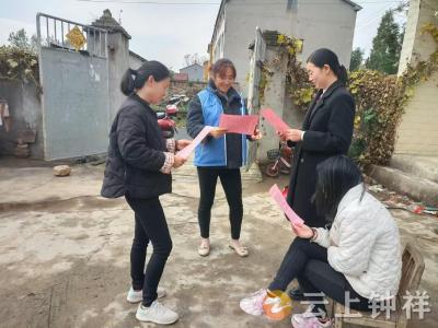 柴湖镇奏响住房公积金政策宣传“最强音”