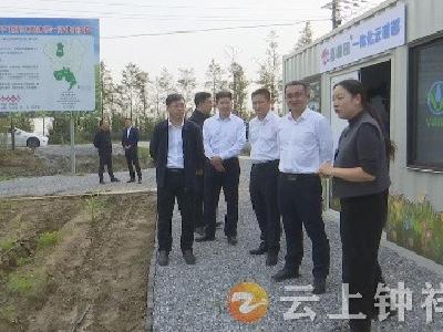 共青团湖北省委副书记蔡伟伟调研钟祥共青团工作